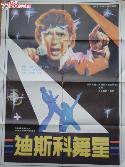 卡尔顿大学理工科文凭证书